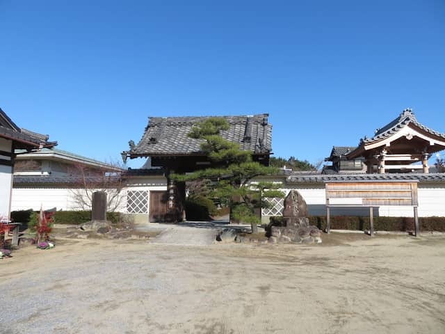 Yawase Castle Ruins - Image 2