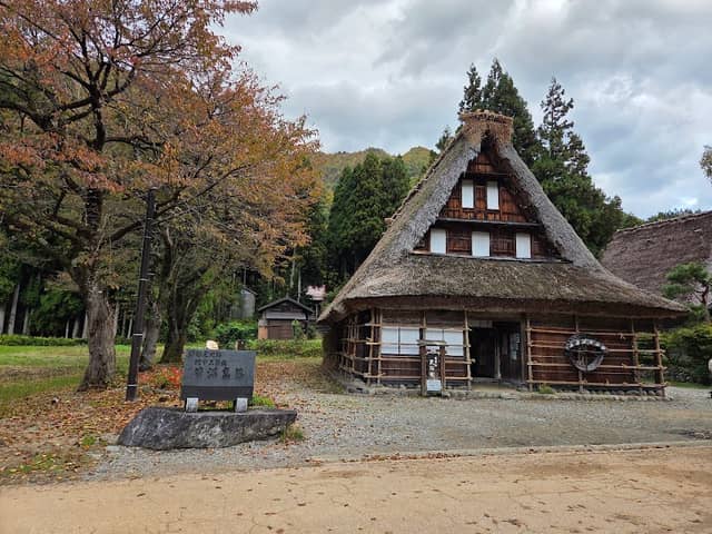 Gokayama - Image 1