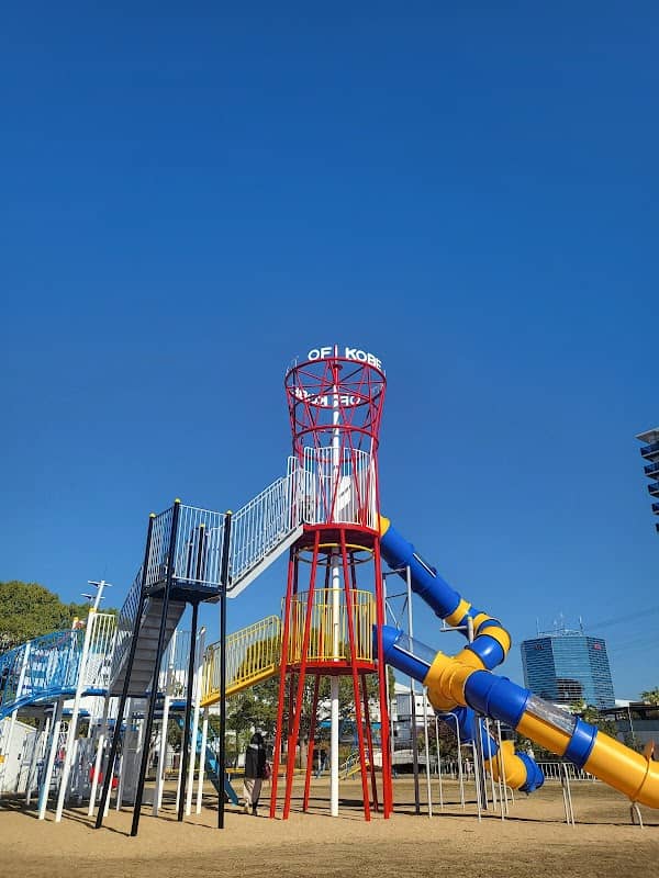 Port Island Minami Park - Image 1