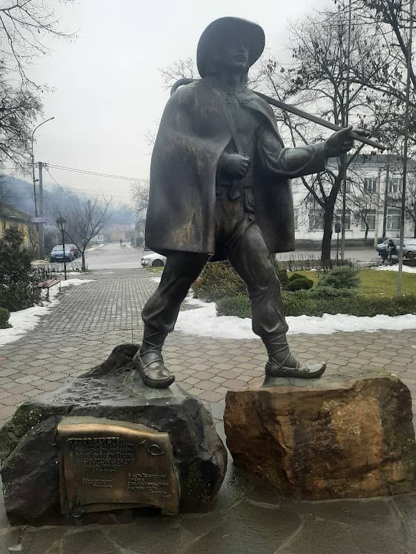 Пам'ятник Жабі - Image 1