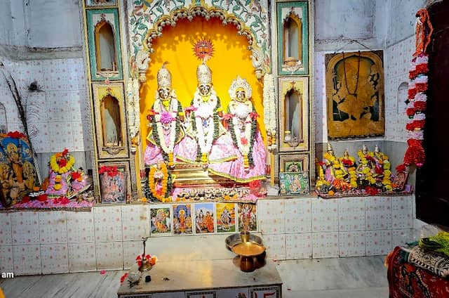 Bow Of Ayodhya - Image 1