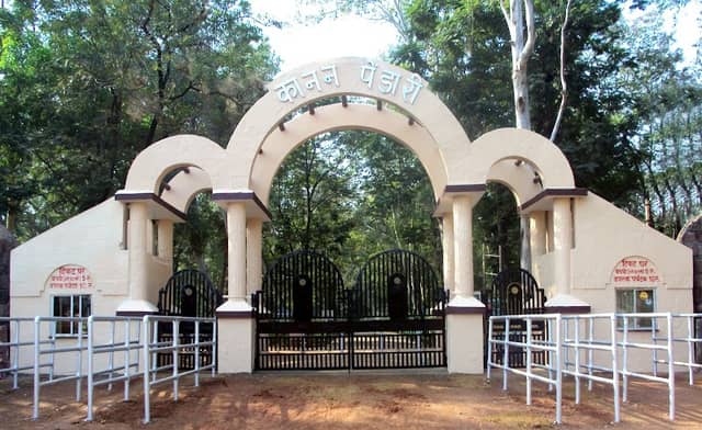 Kanan Pendari Zoological Garden, Bilaspur - Image 1