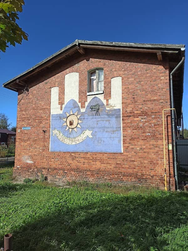 Solnechnyye Chasy - Image 1
