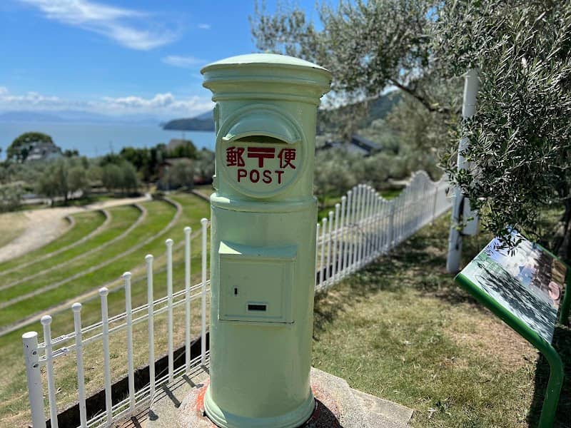Olive-colored Post Box - Image 1