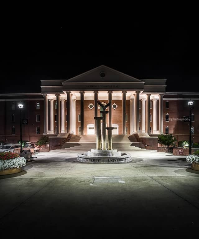 Jerry Falwell Museum - Image 2