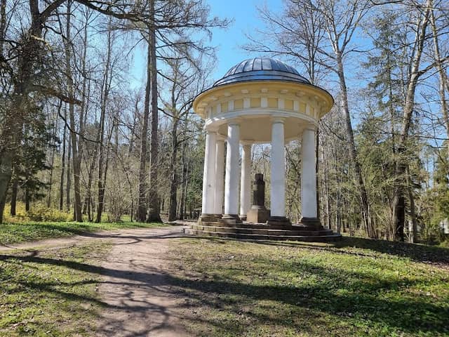 Rotonda - Image 1