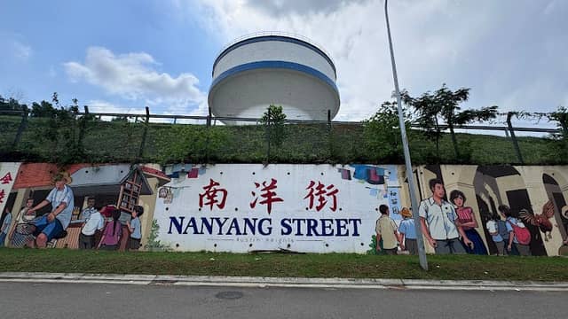 Mount Austin Nanyang Street - Image 1