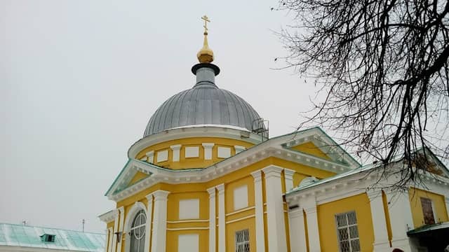 City Museum in Sarov - Image 1