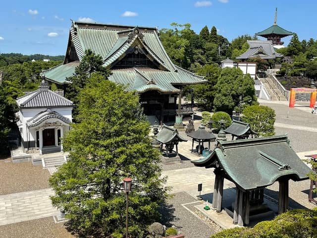 Peak of Mt. Narita - Image 1