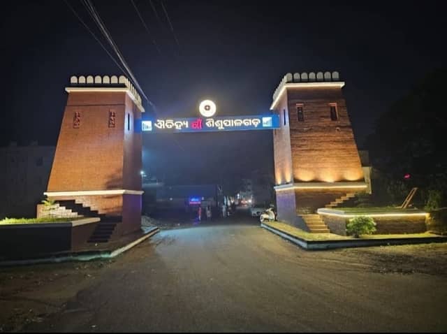 Sishupalgarh Gate - Image 1