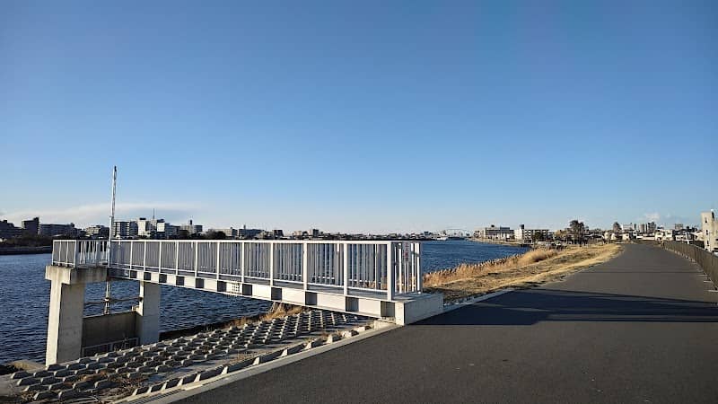 富士見河川遊歩道 - Image 1