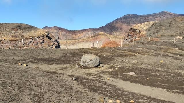 Aso Mountain Egg - Image 2