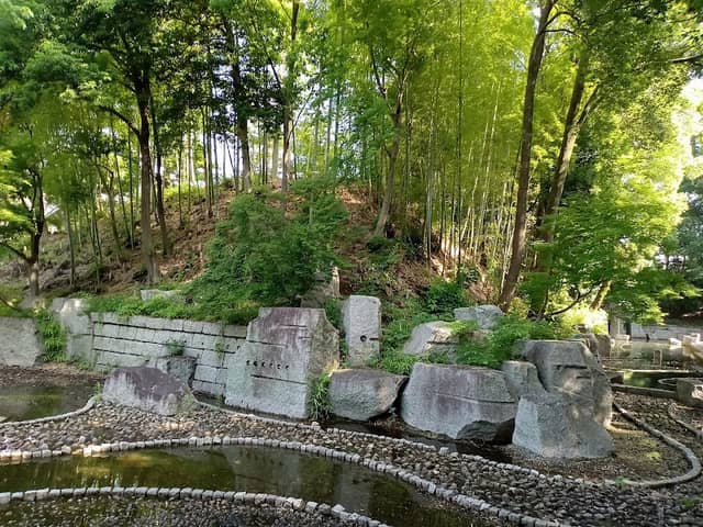 Former Koga Castle Site. - Image 1