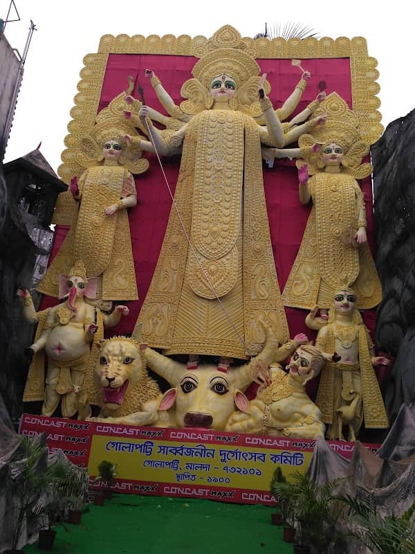 Khudiram Park - Image 1