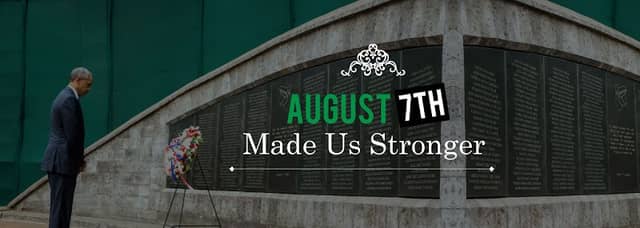 August 7th Memorial Park - Image 1