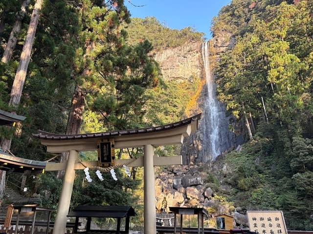Nachi Waterfall - Image 1