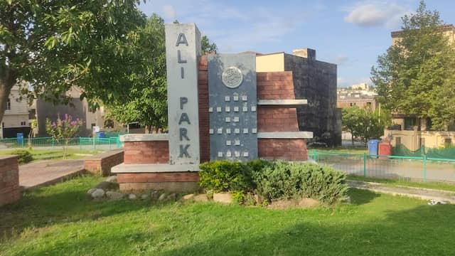 Ali Park - Image 1