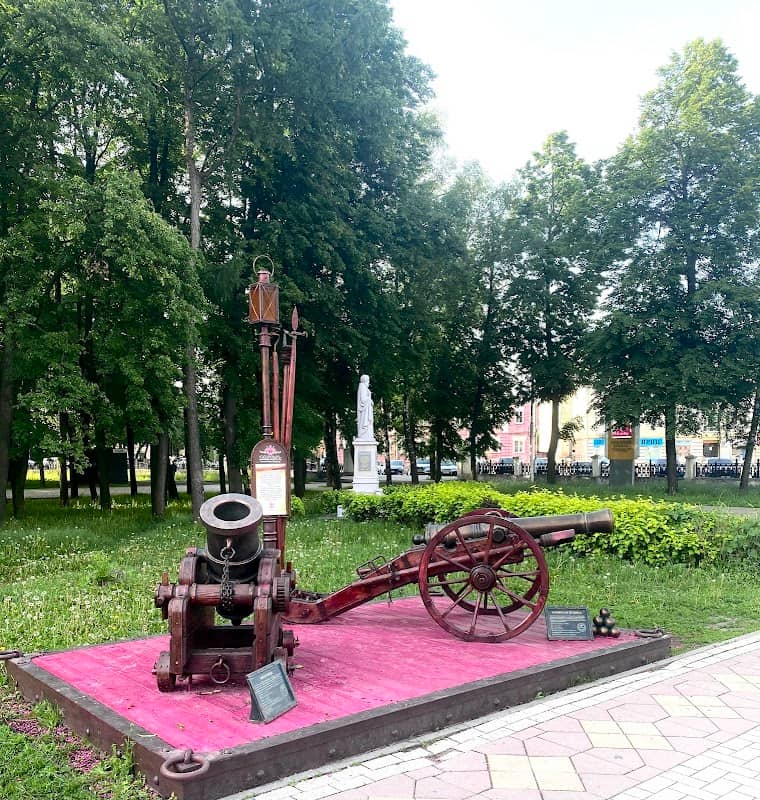 Mortira I Polevaya Pushka - Image 1