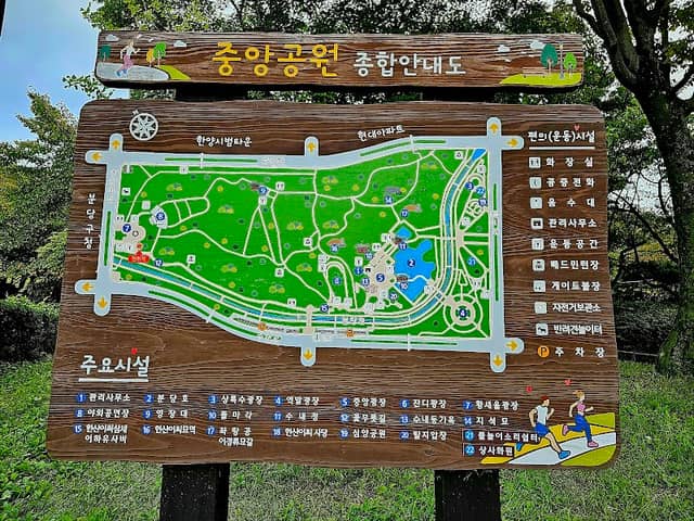 꽃무릇 군락지 - Image 1