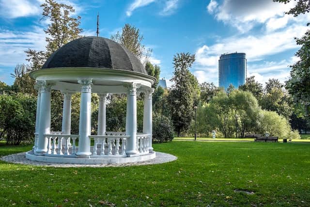 Yekaterininskiy Park - Image 2