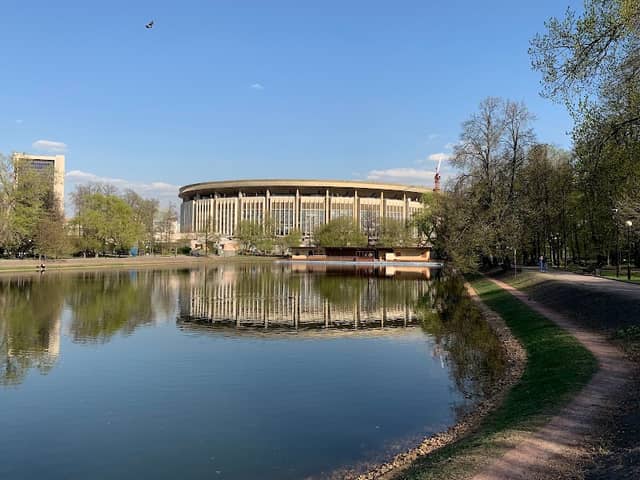 Yekaterininskiy Park - Image 1