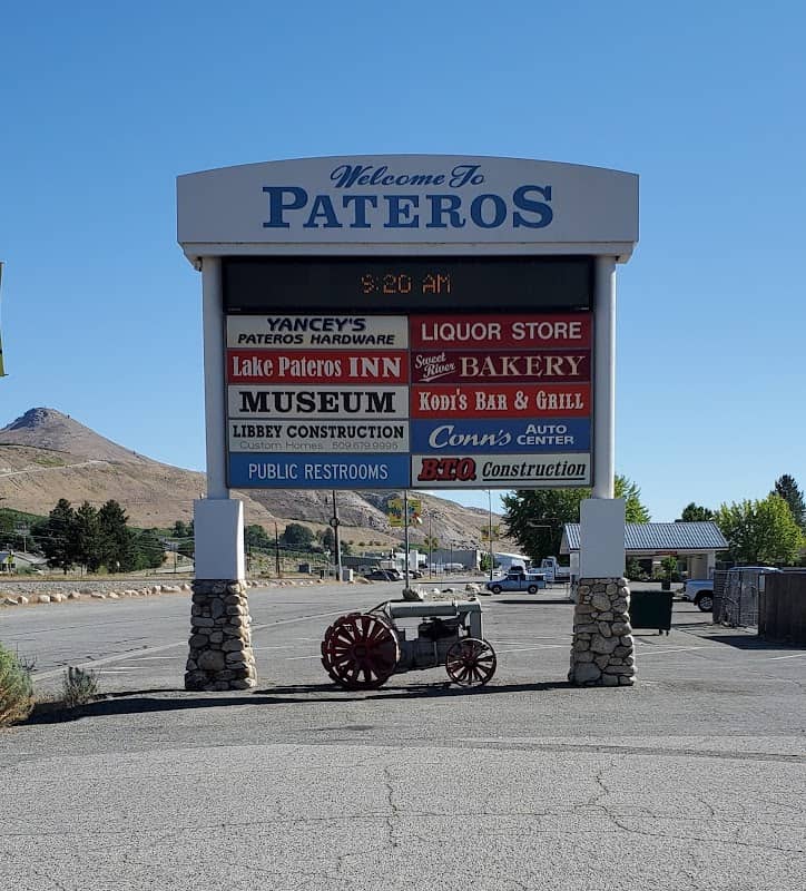 Pateros Mall - Image 2