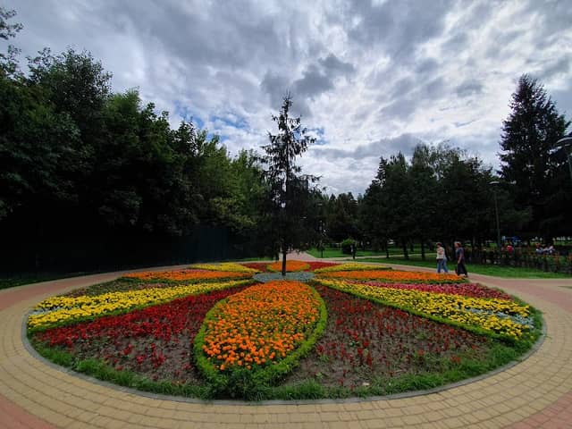 Park Veselka - Image 1
