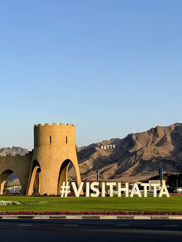 Hatta Fort Roundabout - Image 1