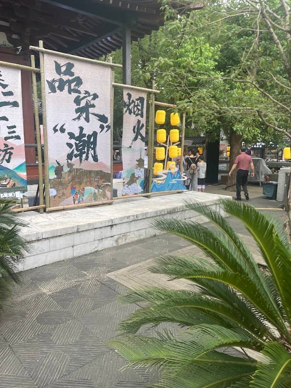 Wangxian Pavilion - Image 3