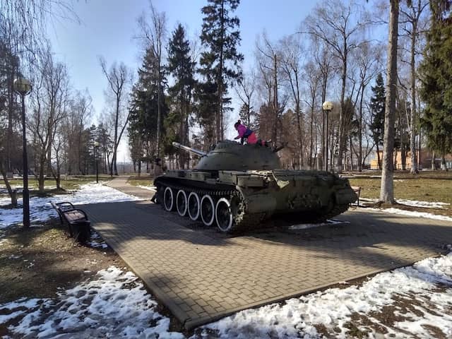 Victory Park to them. VV Talalikhina - Image 1