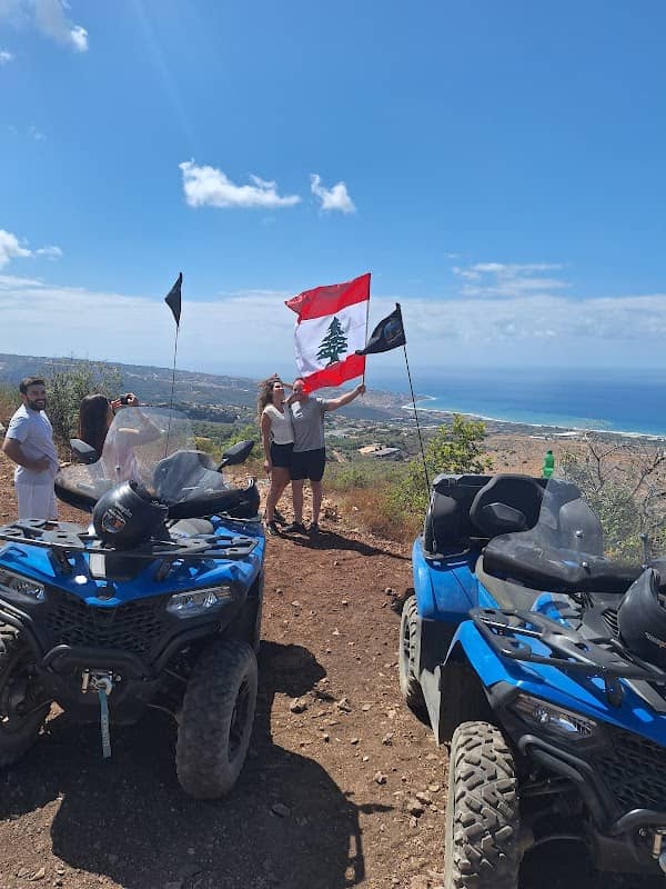 Qlailiyeh View Point Park - Image 1