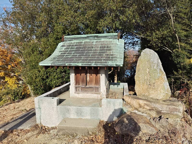 Aoki-jo Castle Ruins - Image 1
