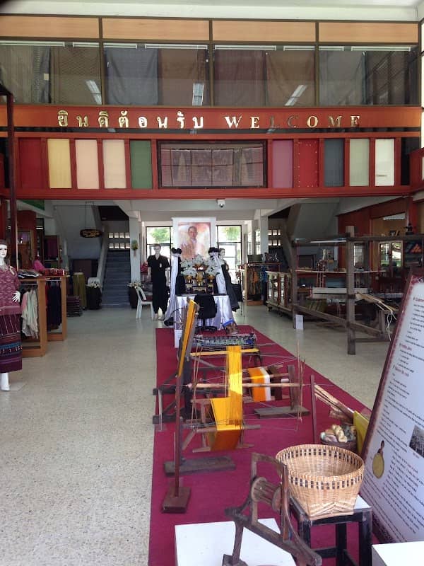 Sala Mai Thai: Silk Weaving Exhibition Center, Chonnabot Town - Image 1