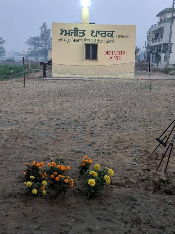 Ajeet Park - Image 1