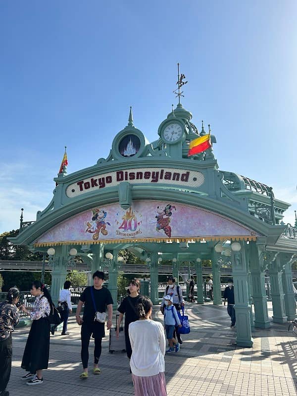 Gateway Cupola - Image 1