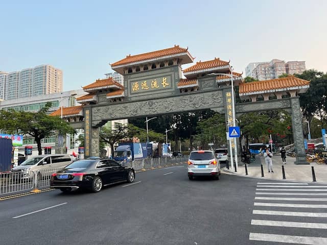 Shangmeilin Culture & Sports Park - Image 2