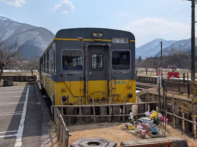 芦ノ牧温泉駅のトロッコ列車 AT-301 - Image 1