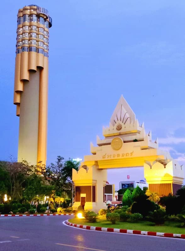 ซุ้มประตูเมืองสาเกตนคร SAGATE NAKHON CITY ARCH - Image 1
