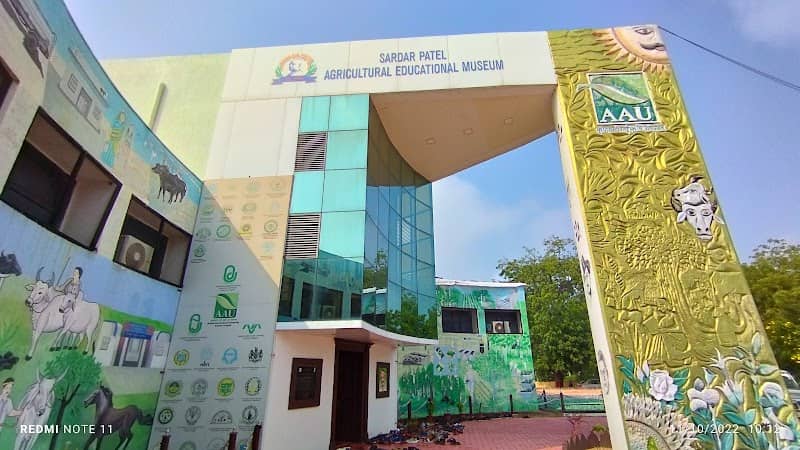 Sardar Patel Agricultural Educational Museum - Image 1