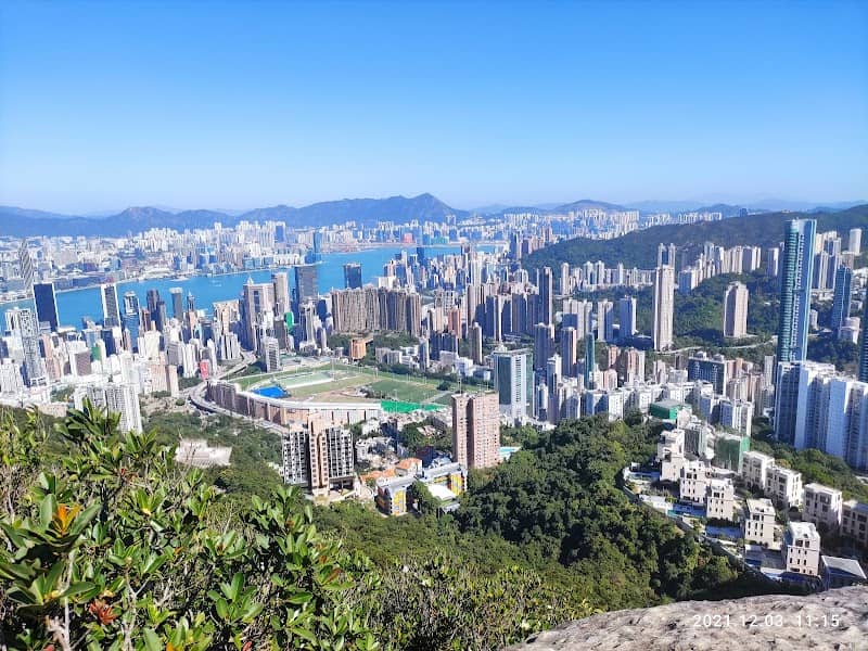 Tai Tam Country Park Entrance - Image 1