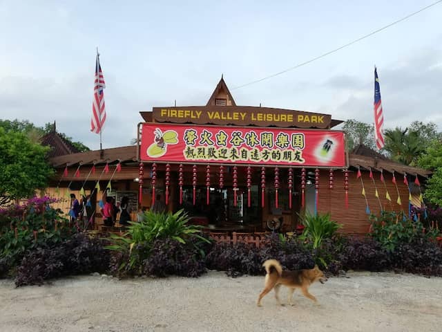 Firefly Valley Leisure Park - Image 1