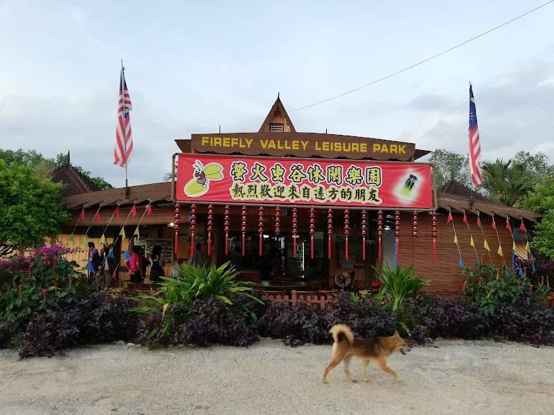 Firefly Valley Leisure Park - Image 1
