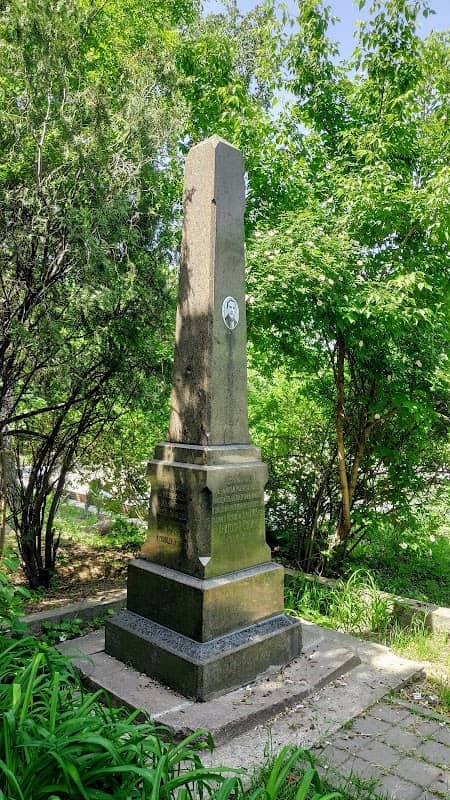 Park Sobino - Image 1