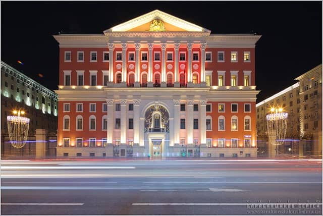 Tverskaya Ploshchad' - Image 1