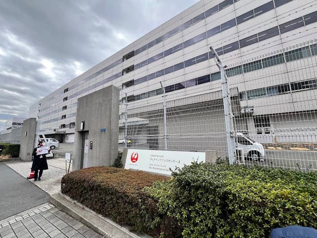 JAL Sky Museum - Image 1