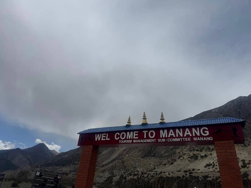 Manang Arch - Image 1