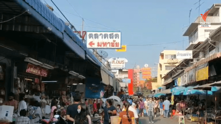 Mahachai Market - Image 2