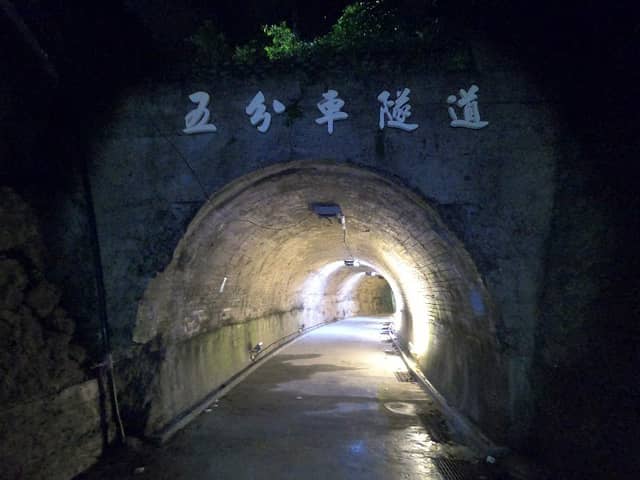 八尺門五分車隧道 - Image 2