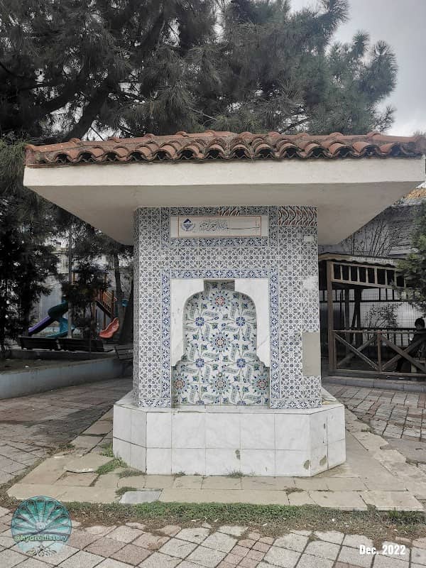Şehit P.Er Murat Erdem Park Ve Çeşmesi - Image 1