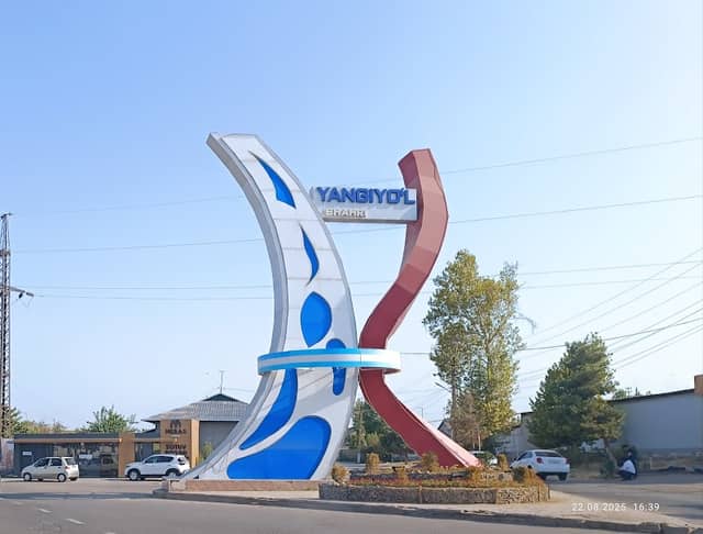Stella "Gorod Yangiyul'" - Image 1